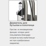 MATRIX Aura G3-S40 Сгибание рук