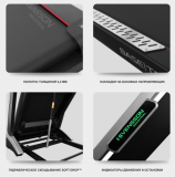 Svensson Industrial BASE T55 (LED) Беговая дорожка