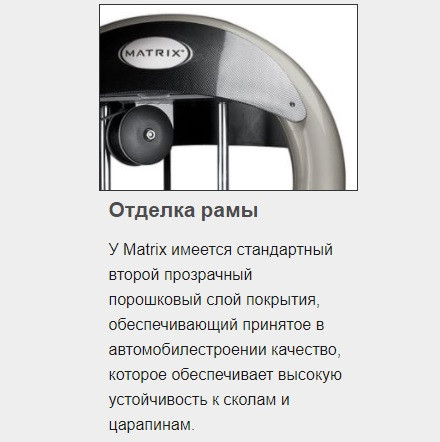 Тренажер грузоблочный Разгибание спины MATRIX Aura G3-S52