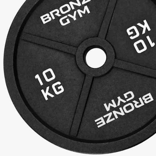 Диск олимпийский BRONZE GYM чугунный 10 кг окрашенный 51 мм. Диск олимпийский BRONZE GYM чугунный 10 кг окрашенный 51 мм.