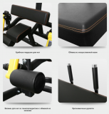 BRONZE GYM PL-1714 Сгибание ног стоя