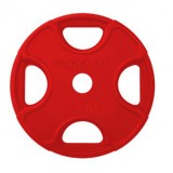 Обрезиненный диск FOREMAN FMPRR-25KGRD (25 кг) Обрезиненный диск FOREMAN FMPRR-25KGRD (25 кг)