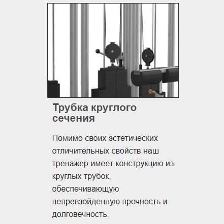 Скамья наклонная для жима с положительным углом и с доводчиком MATRIX Magnum MG-A679