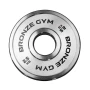 Диск олимпийский BRONZE GYM стальной 2,5 кг хромированный 51мм
