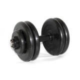 Гантель наборная 24кг ф26 MB Barbell (Атлет) Гантель наборная 24кг ф26 MB Barbell (Атлет)