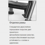 MATRIX Magnum MG-A97 Стойка для хранения грифов 