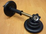 Гантель наборная 22 кг ф30 MB Barbell (Атлет)