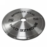 Набор олимпийских дисков 51 мм BRONZE GYM 2,5-20 кг (105 кг) сталь