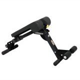 Hoist HF-4263 Скамья для спины и пресса (черная)