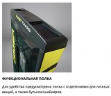 Hasttings Digger HD029-1 Мультипозиционный жим