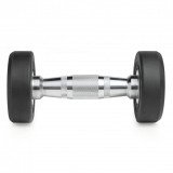 Гантель неразборная круглая 2,5 кг. VictoryFit VF-R025